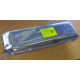 Блок питания 575W HP DPS-600PB B ESP135 (Серпухов)