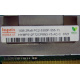 1Gb DDR2 ECC FB Hynix HYMB512F72CP8N3-Y5 AC-C 0721 2Rx8 PC2-5300F-555-11-B0 (Серпухов)