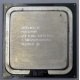 Процессор Intel Pentium-4 640 (3.2GHz /2Mb /800MHz /HT) SL8Q6 s.775 (Серпухов)