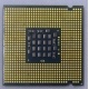 Процессор Intel Pentium-4 640 (3.2GHz /2Mb /800MHz /HT) SL8Q6 s.775 (Серпухов)