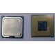 Процессор Intel Pentium-4 531 (3.0GHz /1Mb /800MHz /HT) SL8HZ s.775 (Серпухов)
