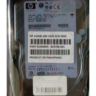 Жёсткий диск 146.8Gb HP 365695-008 404708-001 BD14689BB9 256716-B22 MAW3147NC 10000 rpm Ultra320 Wide SCSI купить в Серпухове, цена (Серпухов).