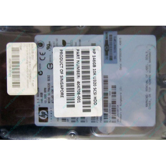 Жесткий диск 146.8Gb ATLAS 10K HP 356910-008 404708-001 BD146BA4B5 10000 rpm Wide Ultra320 SCSI купить в Серпухове, цена (Серпухов)