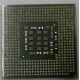 Процессор Intel Celeron D (2.4GHz /256kb /533MHz) SL87J s.478 (Серпухов)