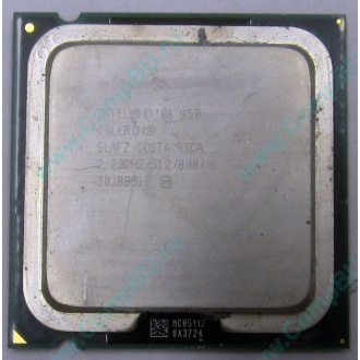 Процессор Intel Celeron 450 (2.2GHz /512kb /800MHz) s.775 (Серпухов)