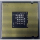 Процессор Intel Celeron 450 (2.2GHz /512kb /800MHz) s.775 (Серпухов)