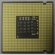 Процессор Intel Pentium-4 651 (3.4GHz /2Mb /800MHz /HT) SL9KE s.775 (Серпухов)