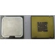 Процессор Intel Pentium-4 630 (3.0GHz /2Mb /800MHz /HT) SL8Q7 s.775 (Серпухов)