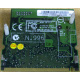 Видеокарта IBM FRU71P8487 MicroStar MS-9513 ATI Rage XL 8Mb miniPCI (Серпухов)