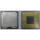 Процессор Intel Pentium-4 541 (3.2GHz /1Mb /800MHz /HT) SL8U4 s.775 (Серпухов)