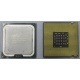 Процессор Intel Pentium-4 524 (3.06GHz /1Mb /533MHz /HT) SL8ZZ s.775 (Серпухов)