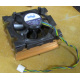 Intel D34088-001 s603 / s604 (Серпухов)