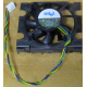 Вентилятор Intel C24751-002 socket 604 (Серпухов)