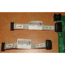 Шлейф 10pin 6017B0046201 для Intel C74974-401 T0043401-B01 (Серпухов)