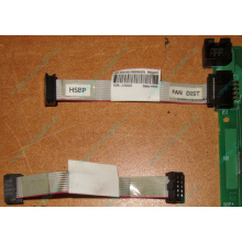 6017B0046201 Шлейф 10 pin для Intel C74974-401 T0043401-B01 корпуса SR2400 (Серпухов)