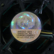 Вентилятор Intel A46002-003 socket 604 (Серпухов)