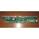 T0039302 + T0039401 Intel SR2400 backplane: плата корзины SATA / SAS HDD в сборе (D15347-101 + C53577-202) - Серпухов