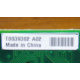 T0039302 в Серпухове, Intel T0039302 (Серпухов)