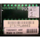 T0039401 в Серпухове, Intel T0039401 (Серпухов)