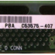 C53575-407 (Серпухов)