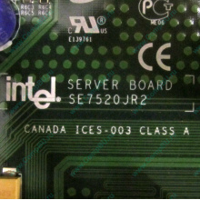 C53659-403 T2001801 SE7520JR2 в Серпухове, материнская плата Intel Server Board SE7520JR2 C53659-403 T2001801 (Серпухов)