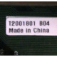 T2001801 B04 (Серпухов)
