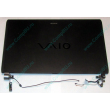 Экран Sony VAIO DCG-4J1L VGN-TXN15P в Серпухове, купить дисплей Sony VAIO DCG-4J1L VGN-TXN15P (Серпухов)