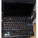 Ультрабук Lenovo Thinkpad X200s 7466-5YC (Intel Core 2 Duo L9400 (2x1.86Ghz) /2048Mb DDR3 /250Gb /12.1" TFT 1280x800) - Серпухов