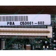 C53661-602 T2000B01 SE7520JR2 в Серпухове, материнская плата Intel C53661-602 T2000B01 Server Board SE7520 JR2 (Серпухов)