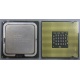 Процессор Intel Pentium-4 640 (3.2GHz /2Mb /800MHz /HT) SL7Z8 s.775 (Серпухов)