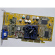 Видеокарта Asus V8170 64Mb nVidia GeForce4 MX440 AGP Asus V8170DDR (Серпухов)