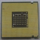 Процессор Intel Pentium-4 641 (3.2GHz /2Mb /800MHz /HT) SL94X s.775 (Серпухов)