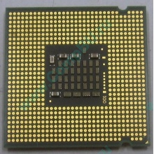 Процессор Intel Pentium-4 641 (3.2GHz /2Mb /800MHz /HT) SL94X s.775 (Серпухов)