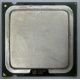 Процессор Intel Pentium-4 540J (3.2GHz /1Mb /800MHz /HT) SL7PW s.775 (Серпухов)