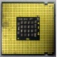 Процессор Intel Pentium-4 540J (3.2GHz /1Mb /800MHz /HT) SL7PW s.775 (Серпухов)