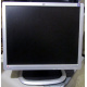 Монитор 19" HP L1950g KR145A 1280x1024 (Серпухов)