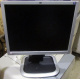 Монитор 19" HP L1950g KR145A 5:4 (Серпухов)