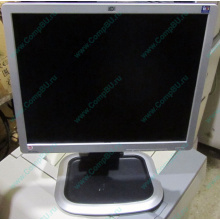 Монитор 19" HP L1950g KR145A 1280x1024 (Серпухов)