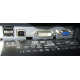 Монитор 19" HP L1950g KR145A входы (разъёмы) - Серпухов