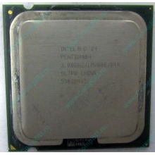 Процессор Intel Pentium-4 530J (3.0GHz /1Mb /800MHz /HT) SL7PU s.775 (Серпухов)