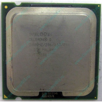Процессор Intel Celeron D 330J (2.8GHz /256kb /533MHz) SL7TM s.775 (Серпухов)