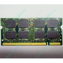 Модуль памяти 2Gb DDR2 200-pin Hynix HYMP125S64CP8-S6 800MHz PC2-6400S-666-12 (Серпухов)