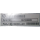 590259-421 HP Proliant DL165 G7 (Серпухов)