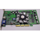 Sparkle SP7100 Rev A3 64Mb nVidia GeForce4 MX440 AGP (Серпухов)
