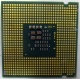 Процессор Intel Celeron D 351 (3.06GHz /256kb /533MHz) SL9BS s.775 (Серпухов)