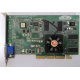 Видеокарта R6 SD32M 109-76800-11 32Mb ATI Radeon 7200 AGP (Серпухов)