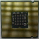 Процессор Intel Pentium-4 630 (3.0GHz /2Mb /800MHz /HT) SL7Z9 s.775 (Серпухов)