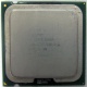 Процессор Intel Pentium-4 531 (3.0GHz /1Mb /800MHz /HT) SL9CB s.775 (Серпухов)