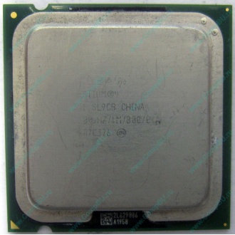 Процессор Intel Pentium-4 531 (3.0GHz /1Mb /800MHz /HT) SL9CB s.775 (Серпухов)