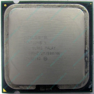 Процессор Intel Pentium-4 631 (3.0GHz /2Mb /800MHz /HT) SL9KG s.775 (Серпухов)